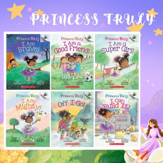 หนังสือชุด Princess Truly scholastic book หนังสือหัดอ่านภาษาอังกฤษ หนังสือเด็ก เจ้าหญิง เสริมความมั่นใจ