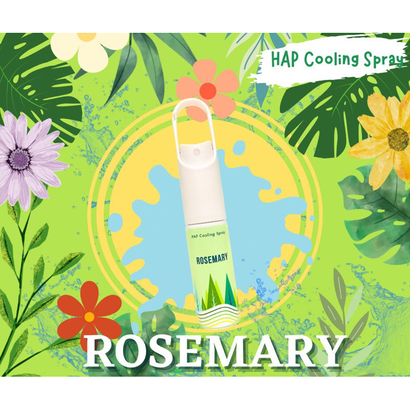HAP Cooling Spray แฮพ คูลลิ่ง สเปรย์ : กลิ่น Rosemary🌿