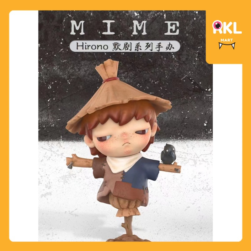 🔥ยกกล่อง HIRONO S.4 : Mime 🍎 / Secret