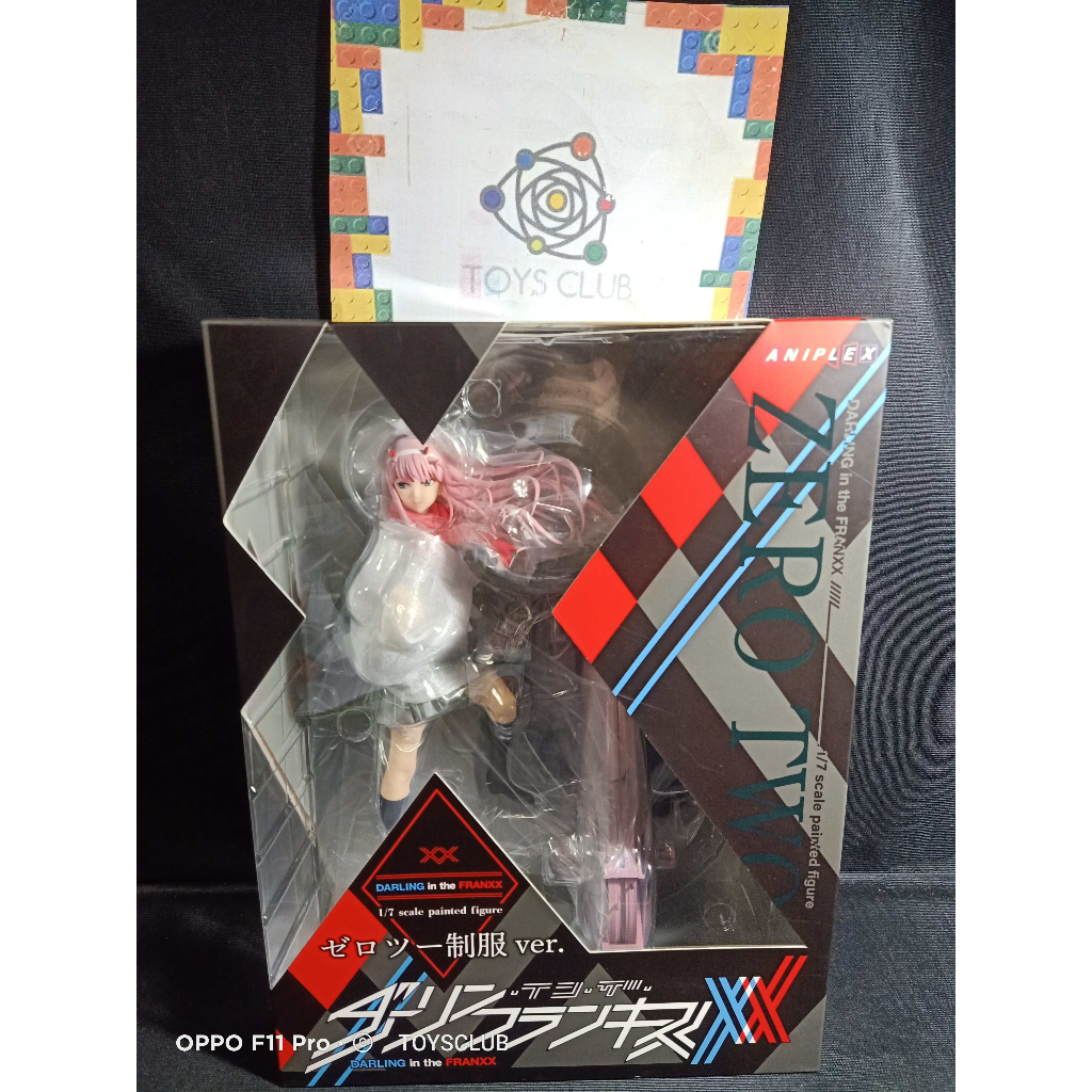 ZERO TWO SCHOOL UNIFORM