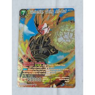 (ของแท้ 100%) Gotenks, Going All-Out (SPR) - Rise of the Unison Warrior BT10-110 SPR Dragonball การ์ดดราก้อนบอล โกเท็น