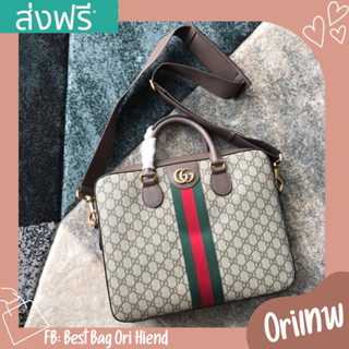 🔥กระเป๋ากุชชี่ Ophidia GG Briefcase ❌งานดีสุด❌36.5cm.🔥[งานออริเทพ หนังแท้] ภาพถ่ายงานจริง ทักแชทก่อนกดสั่งซื้อ