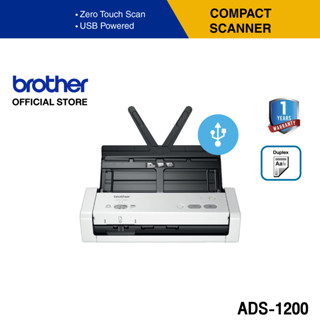 Brother Scanner ADS-1200 เครื่องสแกนเนอร์, (เอกสาร,นามบัตร) Duplex (ประกันจะมีผลภายใน15วันหลังจากที่ได้รับสินค้า)