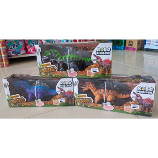 KIMToys ของเล่นเด็ก ของเล่นหุ่นยนต์ ไดโนเสาร์(มี 3 สีให้เลือก) ROBO DINOSAUR NO.272-0023ABC มีไฟมีเสีบง