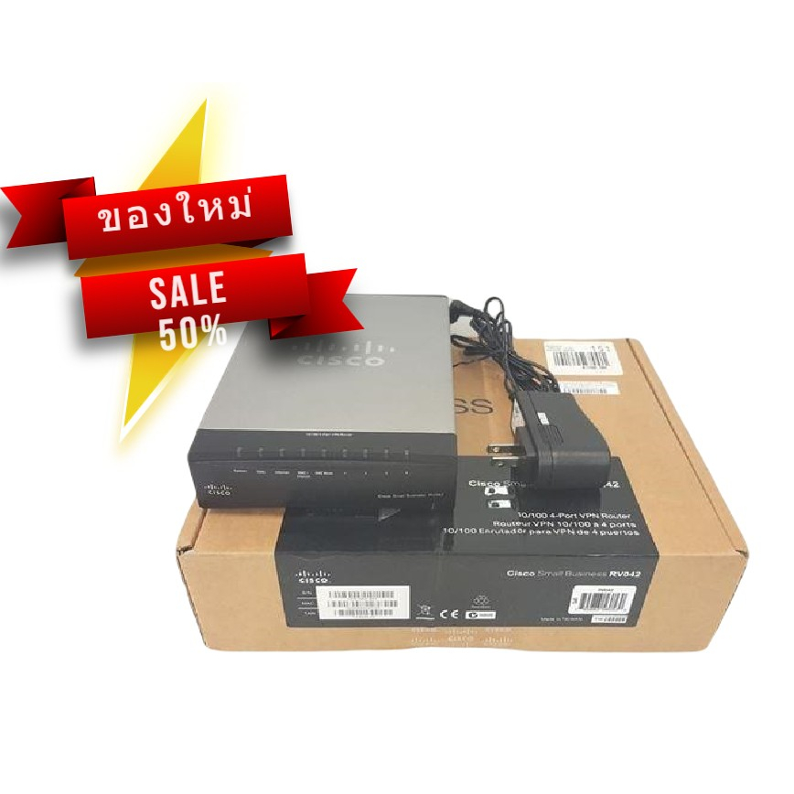 Cisco RV042 Load-Balance Router รวมความเร็ว Internet ได้ 2 คู่สาย รองรับ VPN 50 Tunnels Switch 4 Por