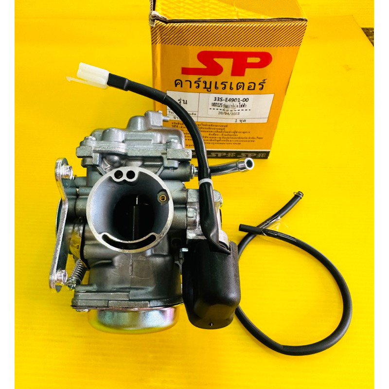 คาบูเรเตอร์ mio125 nouvo135 ไฟฟ้าอย่างดี sp คาบู mio125 ไฟฟ้า คาบูร์เรเตอร์ mio125