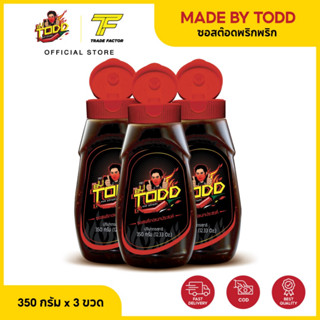 Made By TODD ซอสต๊อด ซอสพริกอเนกประสงค์ 350 กรัม 3 ขวด