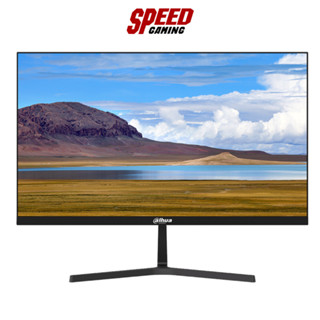 Dahua DHI-LM27-B200S Monitor (จอมอนิเตอร์) 27" Full HD VA LED 75Hz / By Speed Gaming