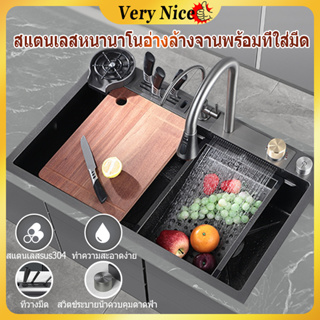 อ่างล้างจานสแตนเลส อ่างล้างจานพร้อมที่วางมีด sink kitchen ซิงค์ล้างจาน อ่างล้างจาน สามขนาดให้เลือก