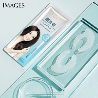 💧มาส์กผิวรอบดวงตา IMAGES Hydration Crystal Eye Mask Anti-Aging Wrinkle Eye Mask