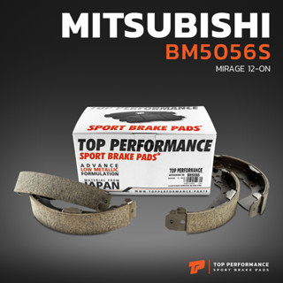 ก้ามเบรค หลัง MITSUBISHI MIRAGE ปี 12-ON- TOP PERFORMANCE JAPAN - BM 5056S - ผ้าเบรค ดรัมเบรค หลัง มิตซูบิชิ