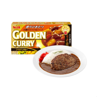 แกงกระหรี่สำเร็จรูปแบบก้อน S&amp;B GOLD Curry เผ็ดน้อย 198G