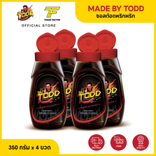 Made By TODD ซอสต๊อด ซอสพริกอเนกประสงค์ 350 กรัม 4 ขวด