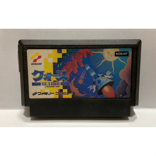 ตลับแท้ [FC] [0226] Quarth (Japan) (KDS-H7) Famicom