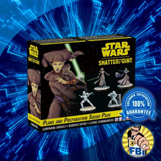 Star Wars: Shatterpoint Plans and Preparation Squad Pack Boardgame [ของแท้พร้อมส่ง]