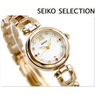 Seiko นาฬิกาข้อมือ พลังงานแสงอาทิตย์ สําหรับผู้หญิง Swfa202