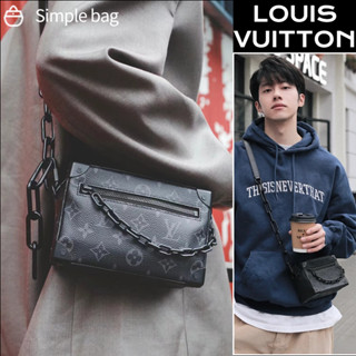 Louis Vuitton Mini Soft Trunk Shoulder bag