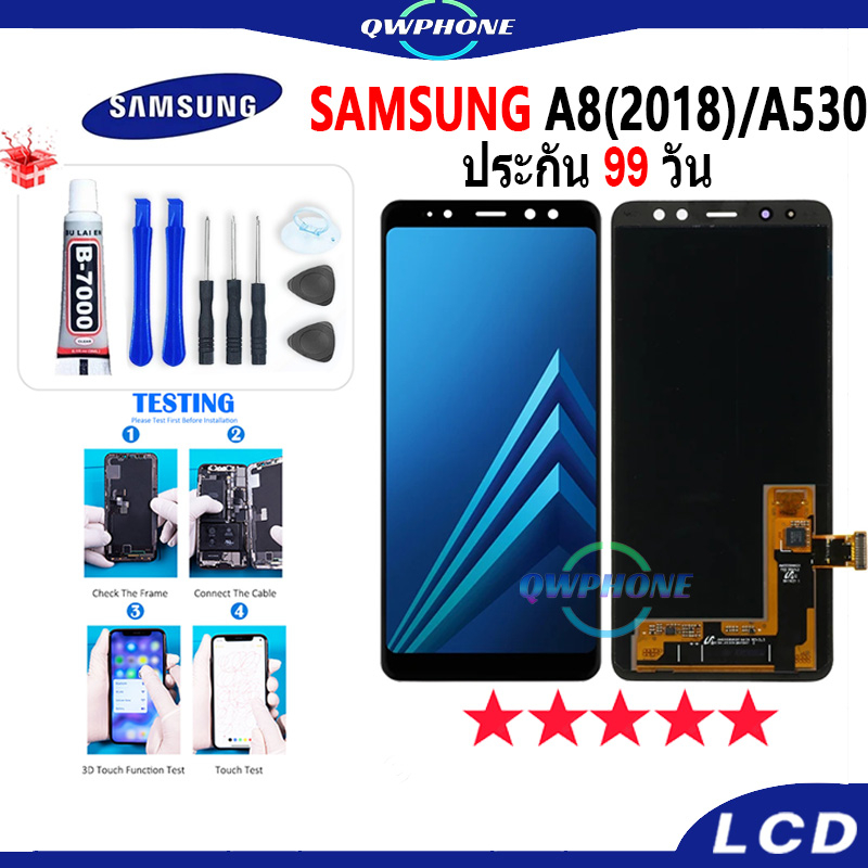 LCD Samsung A8 2018 / A530 หน้าจอ+ทัช หน้าจอโทรศัพท์ หน้าจอ จอ samsung A8 2018 / A530 จอแถมชุดไขควง+