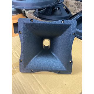 ปากไดร์เวอร์เสียงแหลม7x7นิ้ว RCF ยึดน๊อต คอ1นิ้ว