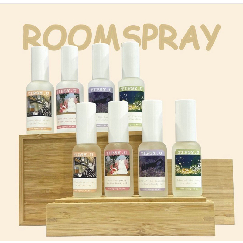 tipsy.u_official ROOM SPRAY