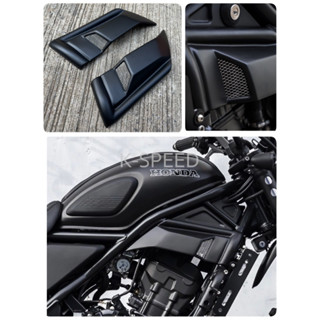 ครอบบังหัวเครื่อง Diabolus for Honda CL300 &amp; 500