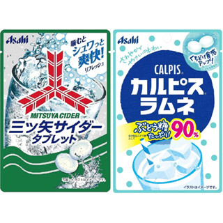 🔴พร้อมส่ง🔵 ASAHI CALPIS ลูกอมรสนมเปรี้ยว คาลพิสแลตโตะ