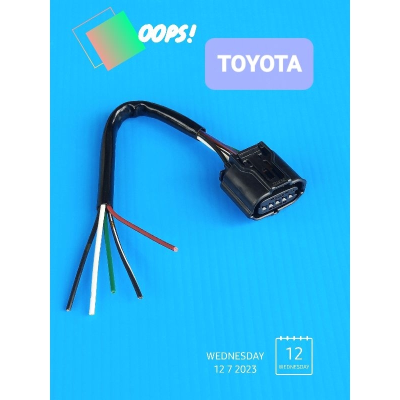 ปลั๊กแอร์โฟร์พร้อมสาย รถยนต์TOYOTA Vios,Altis,Yarisปี2013-2022(บรรจุ1ชุด) ราคา ถูกที่สุด ดีลบีเคเค รูปภาพหลัก
