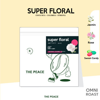 🌸 Super Floral  : เมล็ดกาแฟเบลนพิเศษ - 200g (Omni Roast)