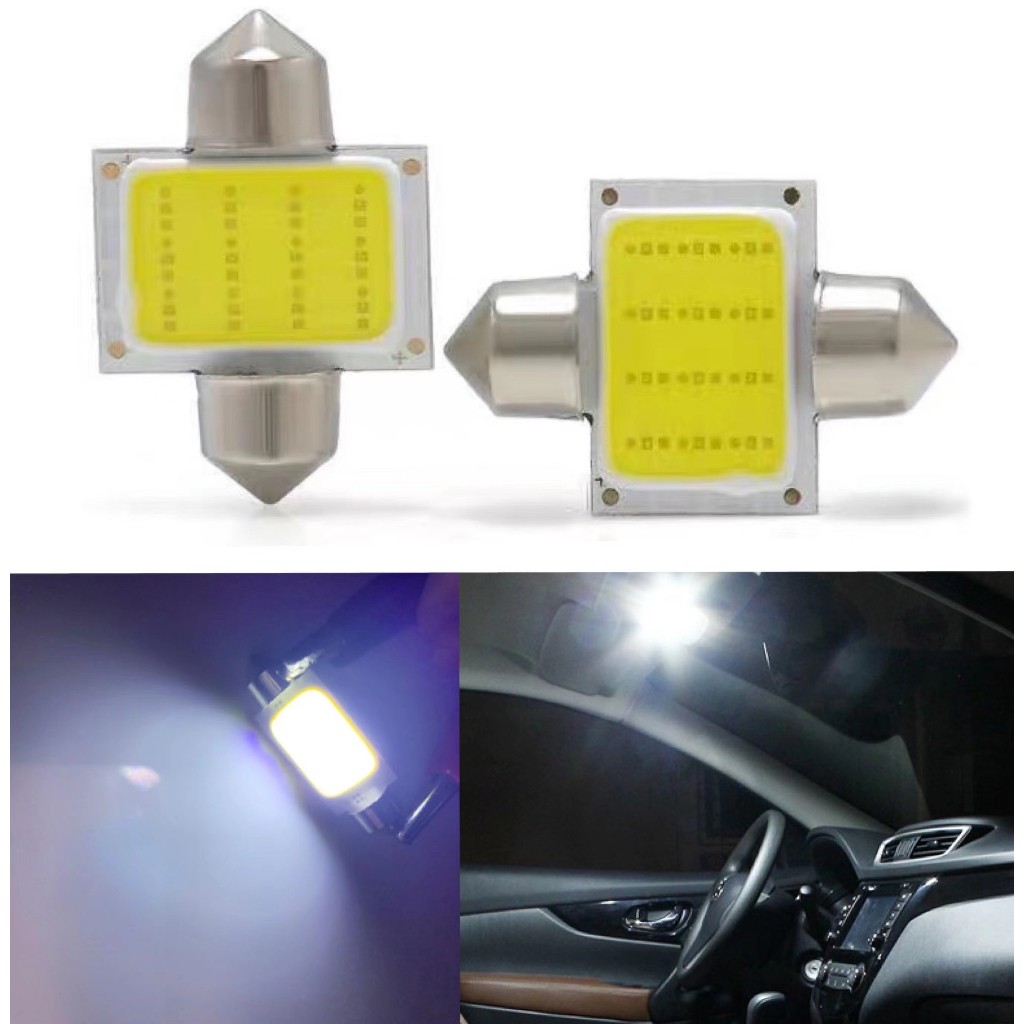 *ไฟเพดานรถยนต์แบบขั้วฟิว 1ชิ้น LED COB 31mm สีขาว-สีไอซ์บลู