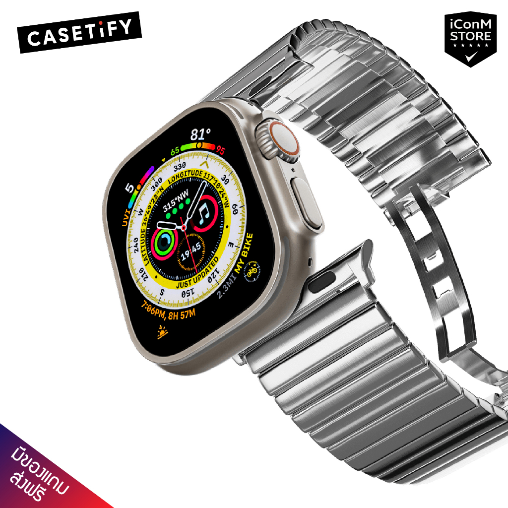 [พร้อมส่ง] CASETiFY - Stainless Monolink (Silver) สายนาฬิกาสำหรับ Apple Watch Ultra, Ultra2, 1-9, SE, SE2 Series