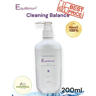 Equilibrium cleansing balancer 200ml ทำความสะอาดผิวหน้า