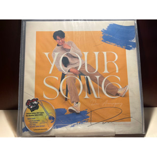 [ร้านค้าจัดส่งไว] CD ดิว อรุณพงศ์ - Your Song (CD แผ่นทอง)