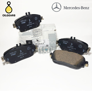 BENZ แท้ ผ้าเบรคหน้า รุ่น W176 W117 W246 W156 เบอร์ 0004203002 0084200620 0064204620