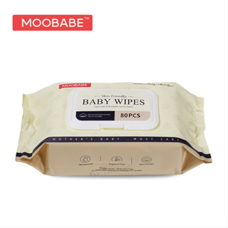 MOOBABE Baby Wipes ทิชชู่เปียก 80แผ่น ถูกที่สุด ทิชชู่เปียกสําหรับเด็ก กระดาษเปียก ทิชชูเปียก ผ้าเปียก เช็ดชู่เปียก