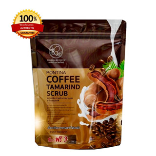 สบู่สครับกาแฟ มะขาม พรทิน่า Pontina สบู่พรทิน่า 3 แถม 3 บรรจุซองละ 6 ก้อน จำนวน 1 ซอง