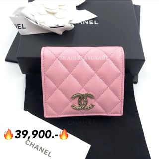 New chanel bi-fold short wallet สีน่ารักสุดๆ