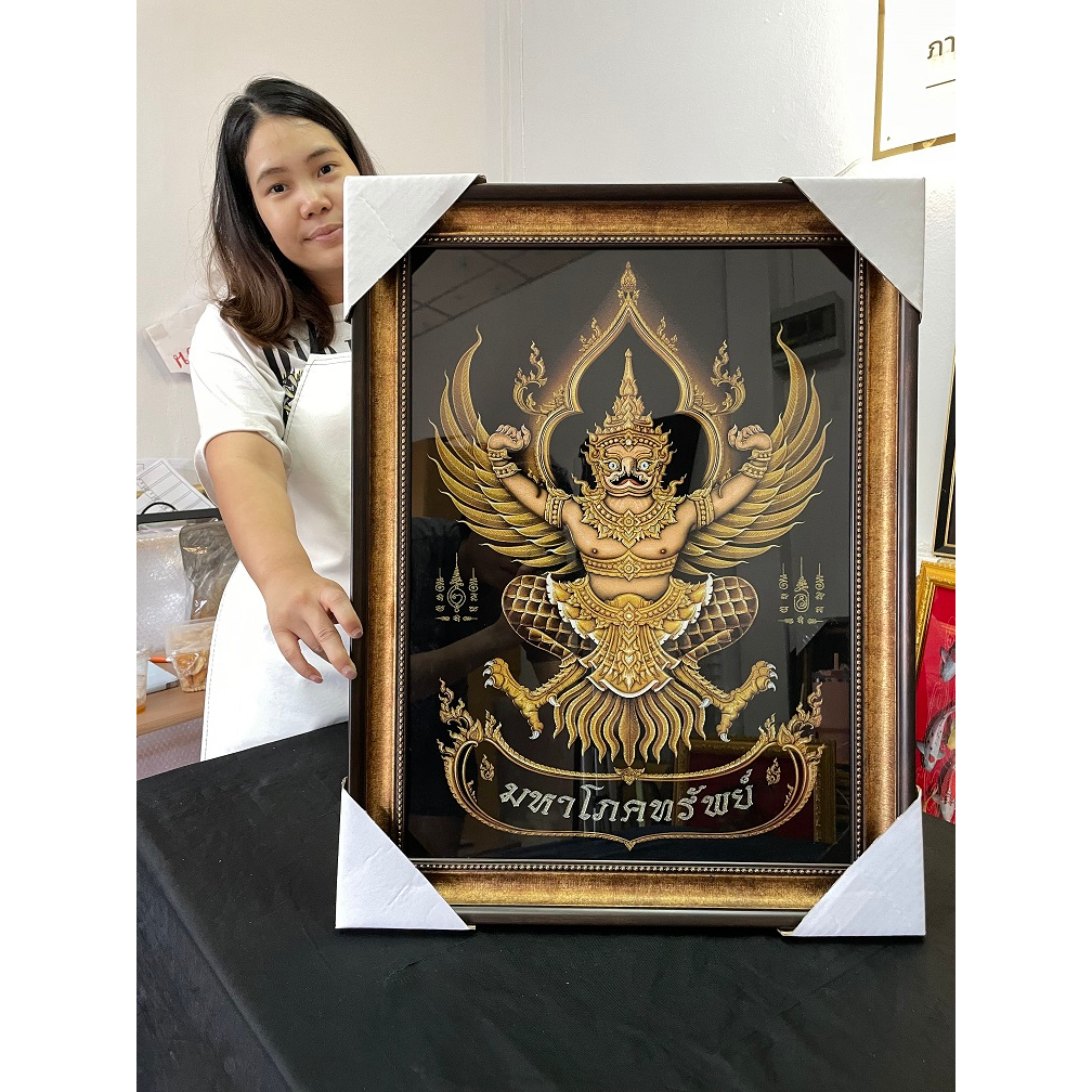 [16 x 22 นิ้ว] ภาพพญาครุฑ ภาพมงคล เสริมอำนาจบารมี ชีวิตรุ่งเรือง