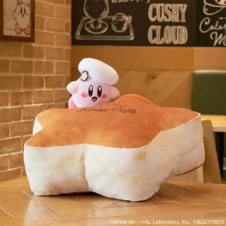 Ichiban kuji Kirby cafe : Last One prize Warp Star Pan cake cushion New