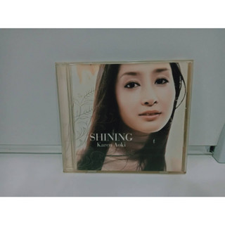 1 CD MUSIC ซีดีเพลงสากลSHINING Karen Aoki    (N6G17)