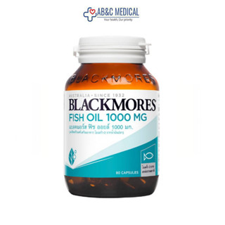 EXP 06/25 Blackmores Fish Oil น้ำมันปลา 1000 mg. 80 แคปซูล