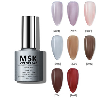 MSK ยาทาเล็บเจลสีใส 7.3ml น้ํายาทาเล็บใส UV/LED สีเจล สีเจลทาเล็บ ยาทาเล็บเจล สีเล็บเจล ยาทาเล็บสีใส (ต้องใช้เครื่องอบ)