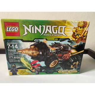 LEGO Ninjago 70502 : Cole Earth Driller (2013)