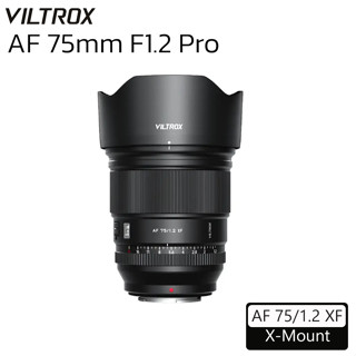 Viltrox AF 75mm f/1.2 XF Pro Autofocus Lens สำหรับกล้องมิเลอร์เลส Fujifilm [X-mount]