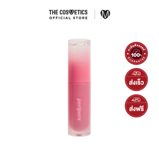 Peripera Ink Mood Glowy Tint 4g - 04 Pink Youth  เพอริเพอรา  ลิปทินท์มู้ด สีชมพูกลีบดอกไม้