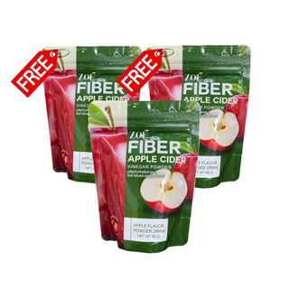 (เซต 3ห่อ) โซเอ้ แอปเปิ้ลไซเดอร์ เวนิก้า ZOE FIBER APPLE CIDER VINEGAR 50g.