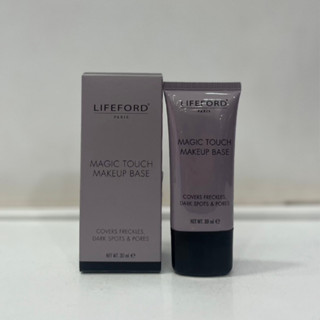 LIFEFORD ไลฟ์ฟอร์ด ปารีส เมจิก ทัช เมคอัพ เบส (ผลิตภัณฑ์ทาก่อนรองพื้นบนใบหน้า)