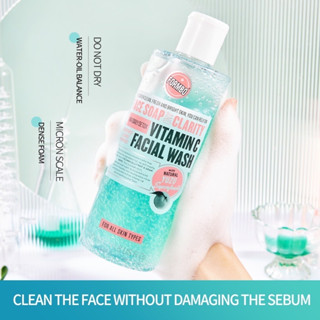 SOAP &amp; GLORY โฟมล้างหน้า ดีท็อกซ์ ล้างพิษ ขัดผิว เหมาะสำหรับทุกสภาพผิว 350ml