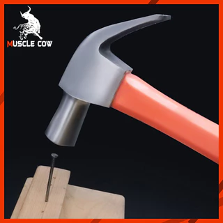 MUSCLE COW ค้อนตอกตะปู แท้ ค้อน ฆ้อนตอกตะปู ค้อนหงอนด้ามไฟเบอร์ 27mm แข็งแรง ทนทานมาก มีสามสี