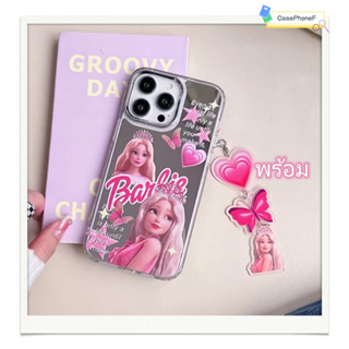 ✨จัดส่งภายใน24ชม✨เคส for iPhone 11 14 Pro Max Case for iPhone 12 13 ป้องกันการตก การป้องกัน พร้อม พื้นผิวกระจก Barbie