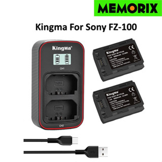 KingMa Sony NP-FZ100 (2000mAh) 2-Pack  Battery and LCD Dual Charger for Sony A9 A9II A7R IV A7RIII A7III A6600 Cameras